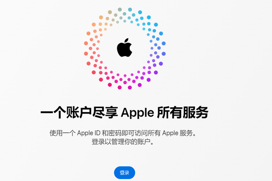 凉州iPhone维修中心分享iPhone下载应用时重复提示输入账户密码怎么办 