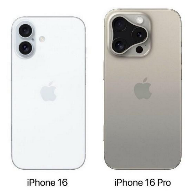 凉州苹果16维修网点分享iPhone16系列提升明显吗 