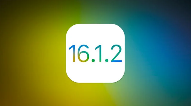 凉州苹果维修分享iOS 16.2有Bug能降级吗？ iOS 16.1.2已关闭验证 