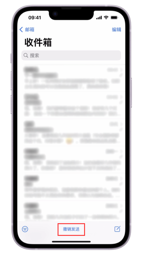凉州苹果手机维修分享iOS 16 最实用的 5 个新功能 