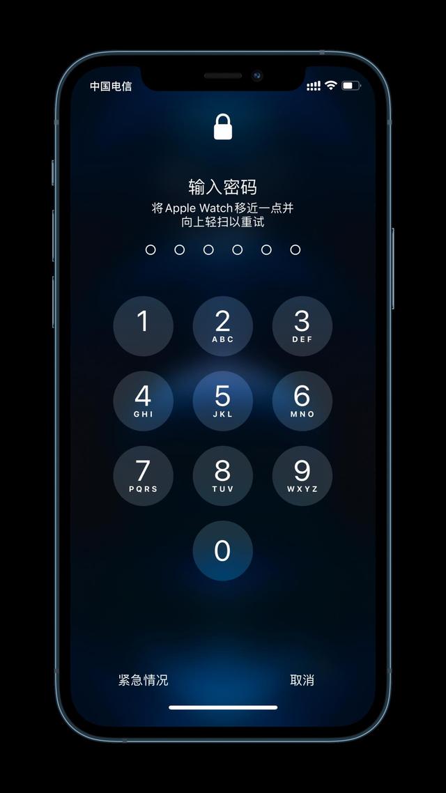 凉州苹果手机维修分享Apple Watch解锁iPhone功能效果怎么样 
