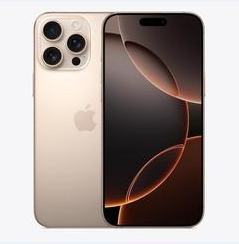凉州苹果维修点分享iPhone 16 Pro Max黑屏小众问题解析 