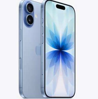 凉州苹果维修点分享iPhone 17发烫隐藏诱因解析 